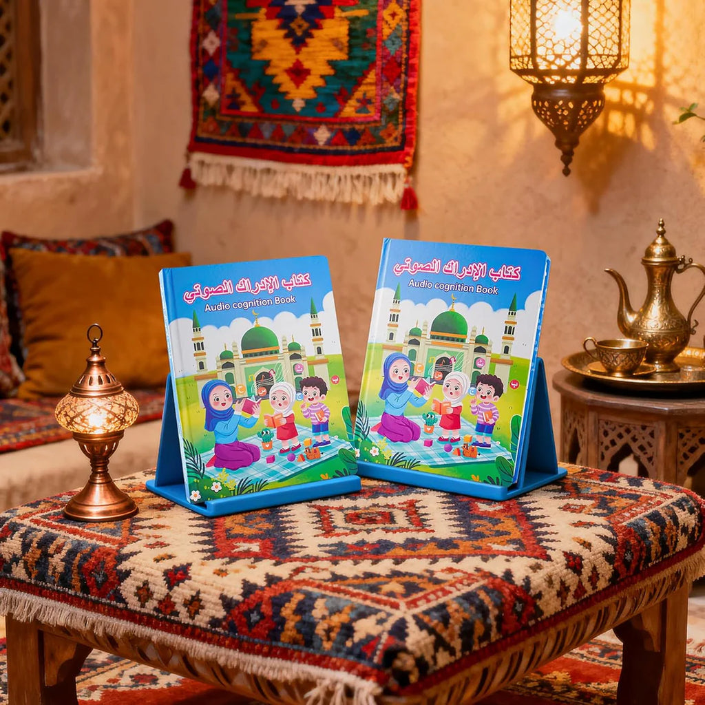 كتاب الادراك الصوتي